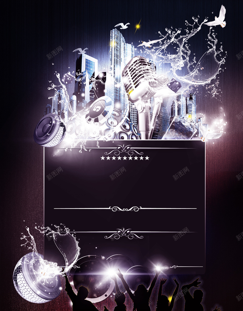 激情水花剪影音乐协会背景素材psd设计背景_88icon https://88icon.com 音乐海报 水花 建筑 飞扬青春 协会海报 音乐协会海报 广告校园音乐 招新广告 宣传背景 激情