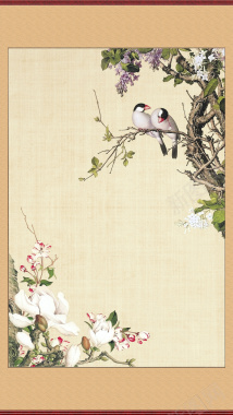 中国风鸟语花香画框H5背景素材背景