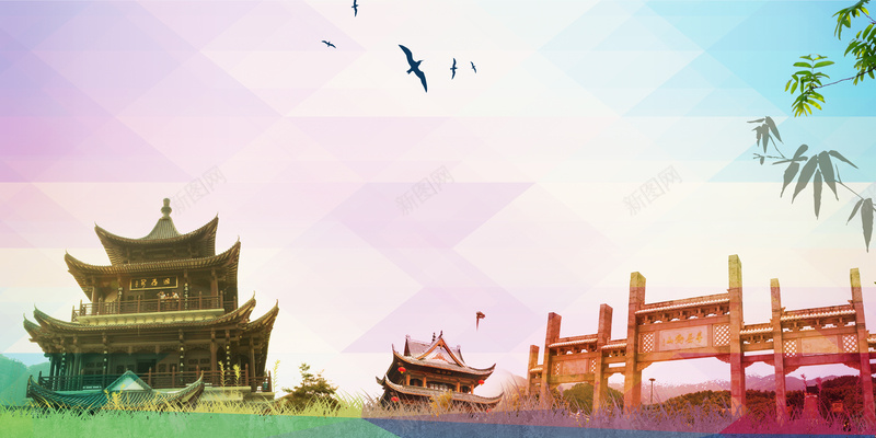 衡阳旅游广告海报背景素材psd设计背景_88icon https://88icon.com 小吃 衡阳 魅力衡阳 衡阳旅游广告 畅游衡阳 衡阳特产 湖南衡阳市 衡阳美食 衡阳旅行社 衡阳景点