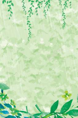 清新谷雨海报背景背景