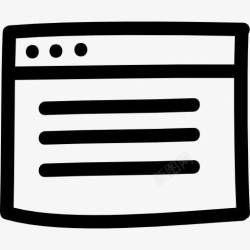 Windows界面窗口的手绘符号界面图标高清图片