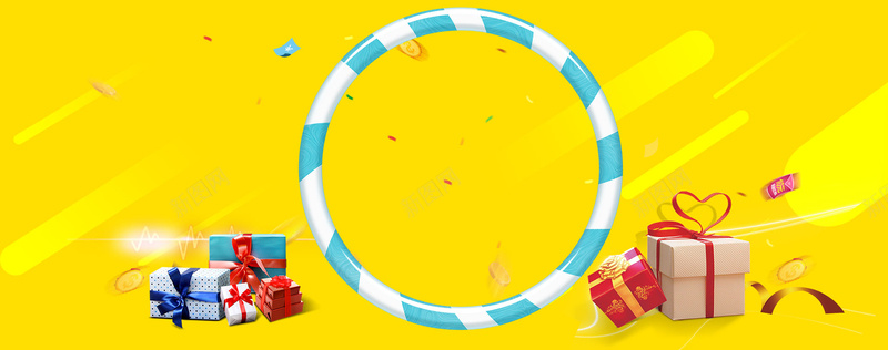 卡通圆框礼物盒母婴儿童背景psd设计背景_88icon https://88icon.com 黄色 几何 卡通 圆框 礼物盒 母婴 儿童 背景 海报banner 童趣 手绘