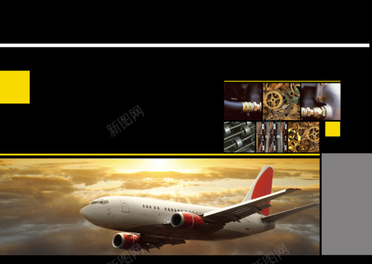 飞机商旅背景素材背景