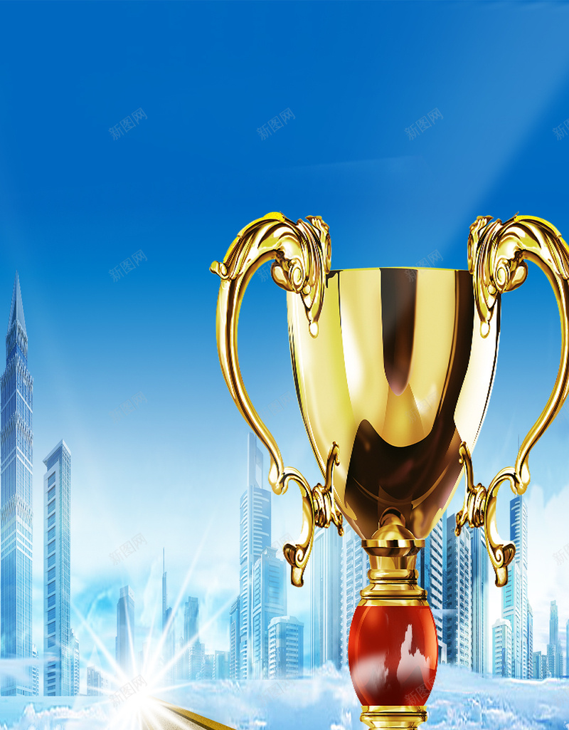 商务城市奖杯H5背景素材psd设计背景_88icon https://88icon.com 商务 城市 奖杯 蓝色 高楼 天空 白云 星光大道 黄色 H5背景