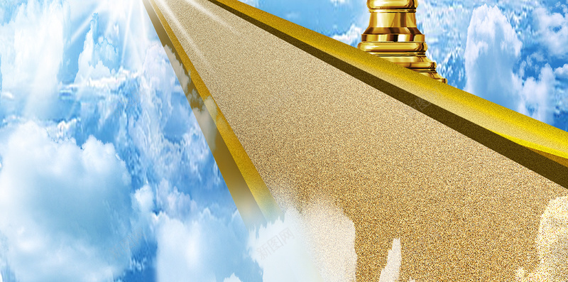 商务城市奖杯H5背景素材psd设计背景_88icon https://88icon.com 商务 城市 奖杯 蓝色 高楼 天空 白云 星光大道 黄色 H5背景