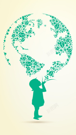 绿色环保人物绿色人物地球日手机端H5背景素材高清图片