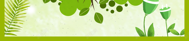 保护家园绿色城市海报背景素材psd设计背景_88icon https://88icon.com 低碳环保 保护地球 保护家园 爱护环境 绿色低碳 绿色家园 防治雾霾 公益广告 绿色城市