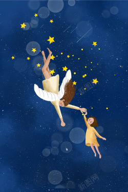 梦中的期待插画女孩与天使晚安你好海报高清图片