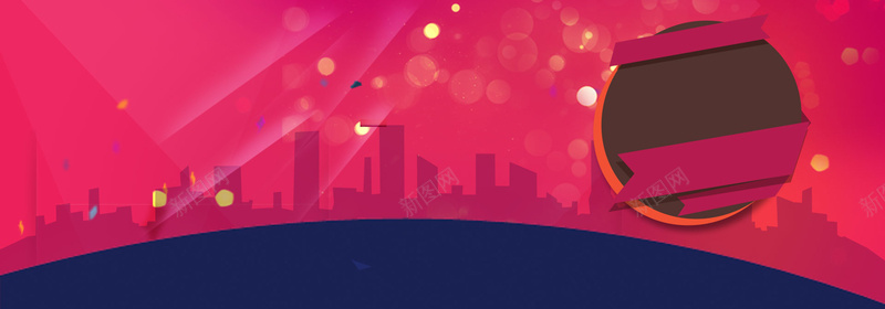 电商淘宝喜庆开业背景bannerpsd设计背景_88icon https://88icon.com 电商 喜庆 开业 背景 banner 淘宝 碎片 炫酷 海报banner 其他