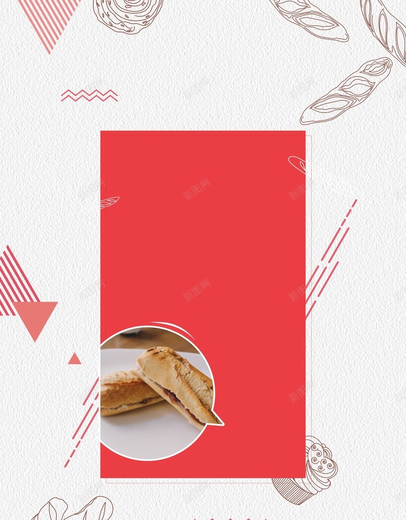 矢量线条创意面包甜点背景素材jpg设计背景_88icon https://88icon.com 创意 插画 甜点 线条 面包 法式小面包 面包海报 创意海报 简约 时尚 海报 背景