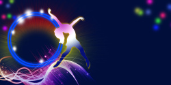 体育舞蹈舞蹈大赛海报背景素材高清图片