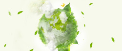 环境日展板低碳文艺生活地球绿色banner高清图片