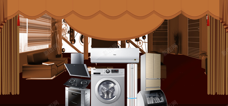 家装节文艺家电几何棕bannerpsd设计背景_88icon https://88icon.com 家装节 家装 装修 房屋 几何 素材 广告 设计 背景 温馨家居 沙发 木质 家电数码 窗帘