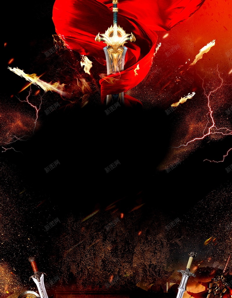 团队精神团结协作海报jpg设计背景_88icon https://88icon.com PSD源文件 PSD素材 乘风破浪 分层文件 努力奋斗 匠心 团建 团结合作海报 坚持不懈 展望未来 成功失败 成长 扬帆起航 拼搏 无所畏惧 梦想 正能量 盈利 背景模板 背景海报 背景素材 胜利 责任 赢天下 高清背景