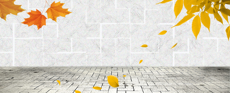 秋季枫叶砖墙淘宝背景背景
