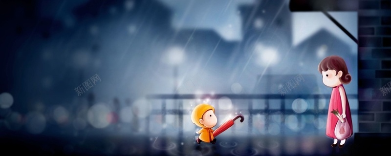 卡通送伞母爱孩子下雨背景