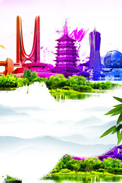 印象杭州彩绘杭州建筑杭州旅游海报背景素材高清图片