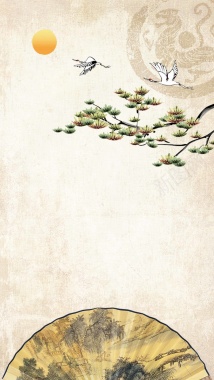 淡雅中国风松鹤海报背景模板背景