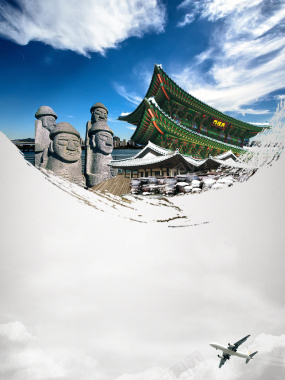大气韩国首尔旅游海报背景素材背景