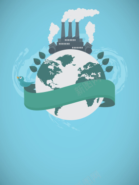 蓝色矢量简约地球世界环境日海报背景背景