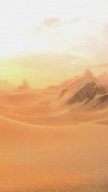 沙漠H5背景背景
