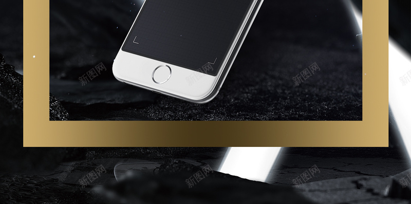 高端大气手机促销iPhone8H5psd设计背景_88icon https://88icon.com 苹果宣传海报 商场促销 苹果专卖 促销 吊旗 iphone8 宣传单 预售 苹果8 炫酷 科技 手