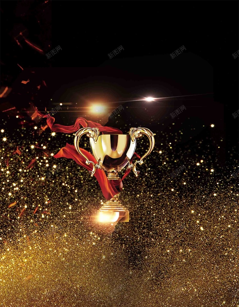 黑金大气高考冲刺创意海报设计背景模板psd设计背景_88icon https://88icon.com 大气 高考冲刺 创意 海报 设计 黑金 背景模板 倒计时