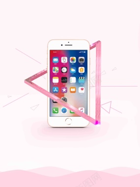 粉色清新iPhone8手机促销背景