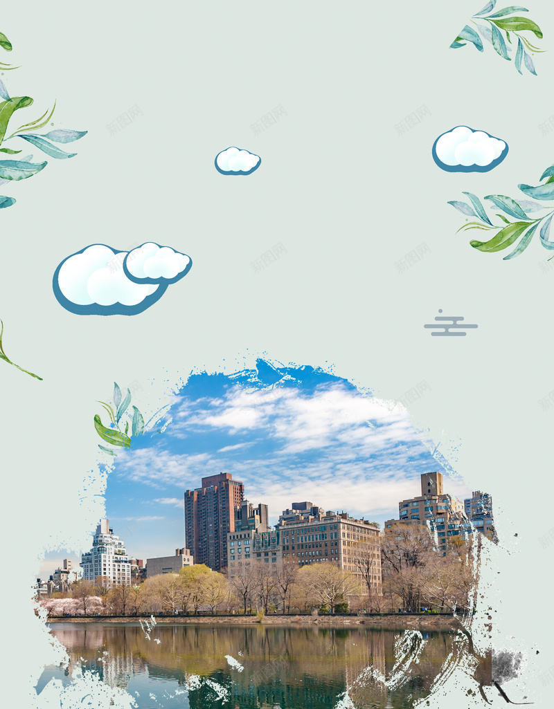 新西兰浅蓝色简约清新旅游海报psd设计背景_88icon https://88icon.com 新西兰建筑 新西兰旅游 奥克兰 旅游 清新 新西兰印象 新西兰之旅 新西兰留学 旅行社 植物