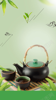 喝茶绿色精工时尚茶H5背景素材背景