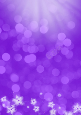 紫色炫彩背景海报素材背景
