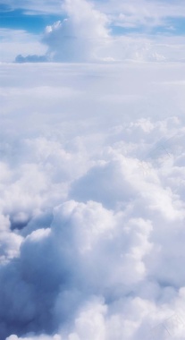 蓝天白云H5背景背景