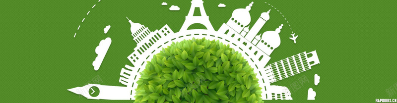 绿色环保地球城市剪影背景