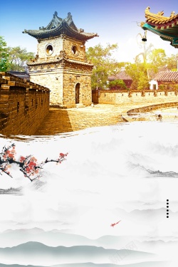 旅行宣传广告简约中国风平遥古城宣传广告高清图片