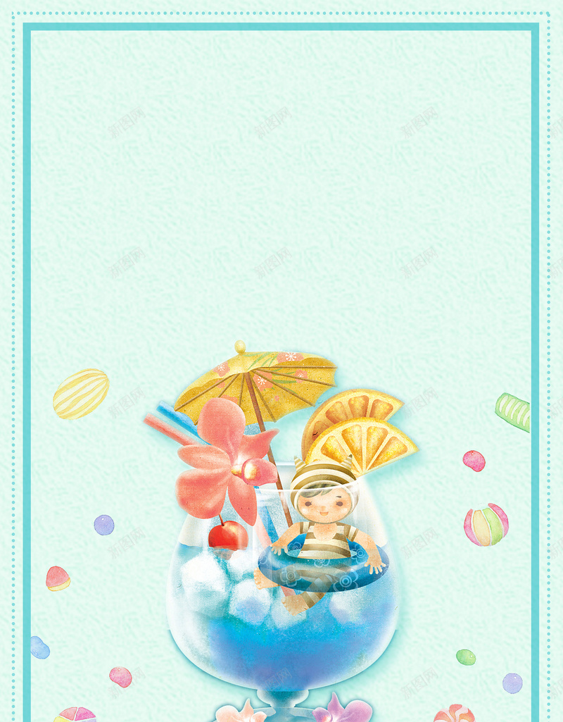 绿色创意插画卡通果蔬饮品海报背景psd设计背景_88icon https://88icon.com 蔬菜水果 果汁 果蔬 饮品 饮料 果蔬饮品 甜品饮品 夏季饮品 减肥 营养 食疗 维生素 时尚饮品