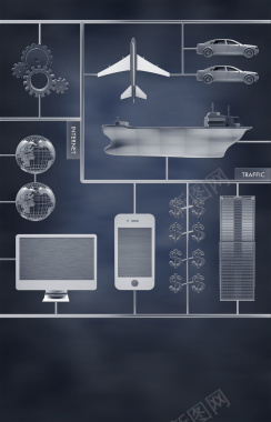 创意科技海报背景素材背景
