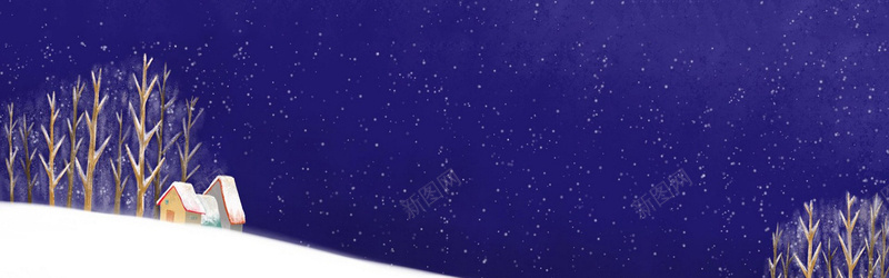 雪中房屋banner背景jpg设计背景_88icon https://88icon.com 房屋 插画 植物 树 雪 卡通 紫色 海报banner 童趣 手绘