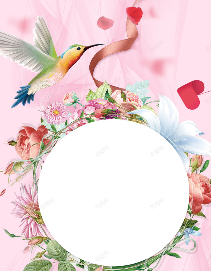 唯美花边造型H5背景psd设计背景_88icon https://88icon.com 唯美 小鸟 花朵 花边 花 造型 H5 H5背景 丝带 丝绸 蝴蝶 小清新 文艺