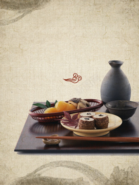 简约复古日式料理寿司店海报背景素材背景