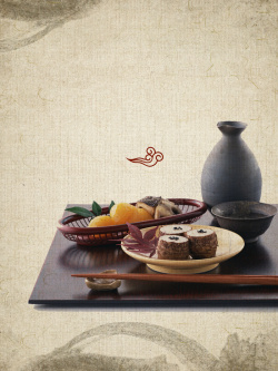 日本餐厅简约复古日式料理寿司店海报背景素材高清图片