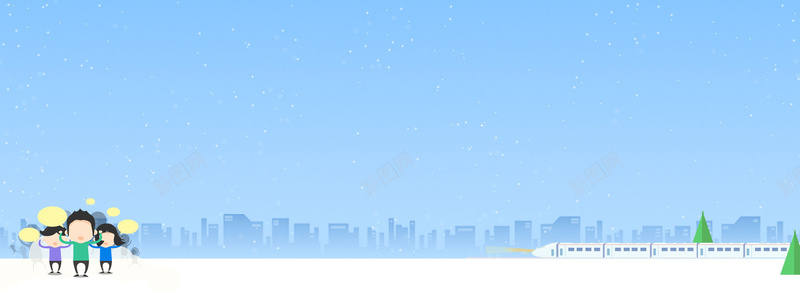 电商扁平城市背景bannerjpg设计背景_88icon https://88icon.com 电商 扁平 城市 背景 banner 雪花 海报banner 渐变 几何