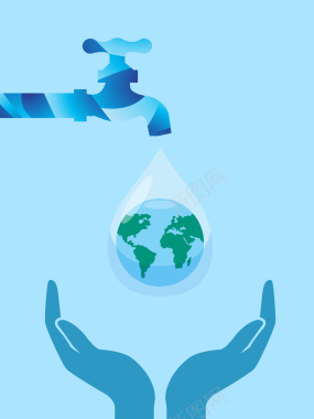 世界水日海报背景背景