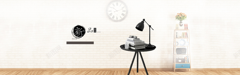 家居简约白色淘宝海报背景psd设计背景_88icon https://88icon.com 简约 卧室 清新 用品 田园 豪华 欧式 百货 温馨 墙纸 冬日 日式 时尚 田园风 装修