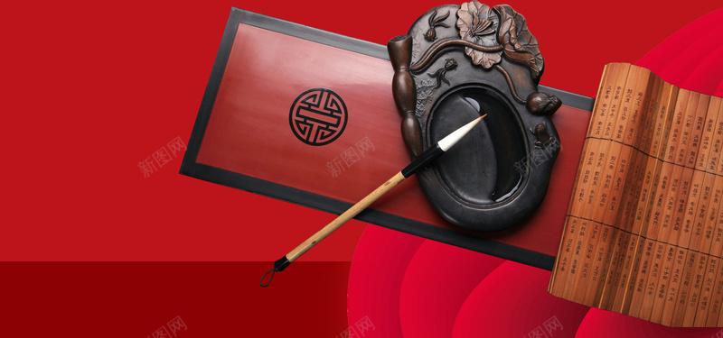 笔墨纸砚psd设计背景_88icon https://88icon.com 中国风 笔墨纸砚 书简 海报banner