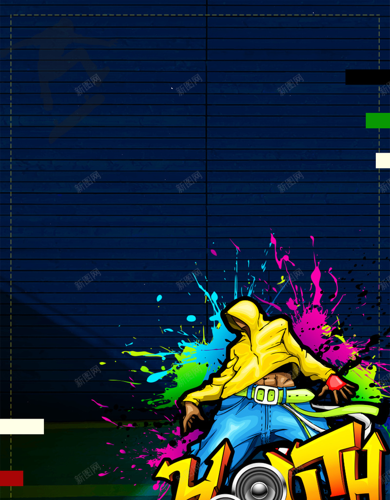 时尚炫酷街舞大赛海报psd设计背景_88icon https://88icon.com 招生海报 街舞招生 街舞海报 舞蹈 跳舞 招生广告 培训班 蓝色背景