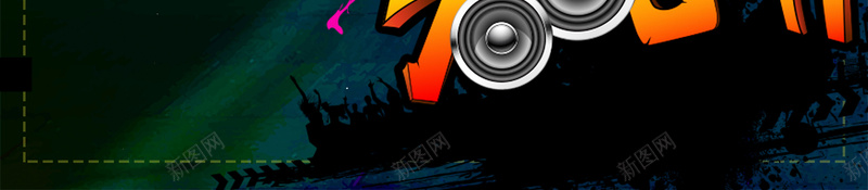 时尚炫酷街舞大赛海报psd设计背景_88icon https://88icon.com 招生海报 街舞招生 街舞海报 舞蹈 跳舞 招生广告 培训班 蓝色背景