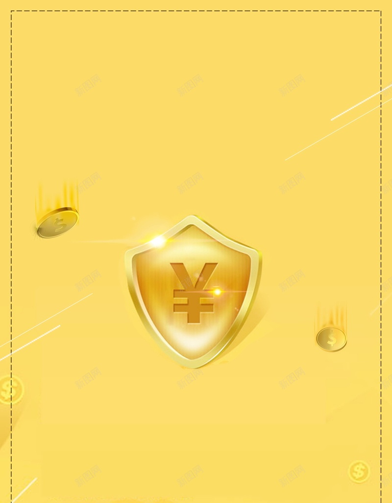 投资理财金融企业海报背景psd设计背景_88icon https://88icon.com 投资理财 贷款融资 金融商务 黄金时代 信贷 金融理财 钱币 借贷 贷款 融资 金融 小额贷款 担保融资 投资顾问 金融保险 贷款广告 信用贷款 贷款公司 银行 赚钱 分层文件 PSD源文件 高清背景 PSD素材 背景海报 背景素材 背景模板