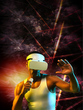 时尚梦幻炫酷VR科技海报背景背景