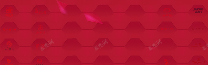 红色矩形底纹海报背景背景