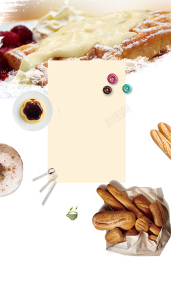 面包圈甜点下午茶海报背景图高清图片